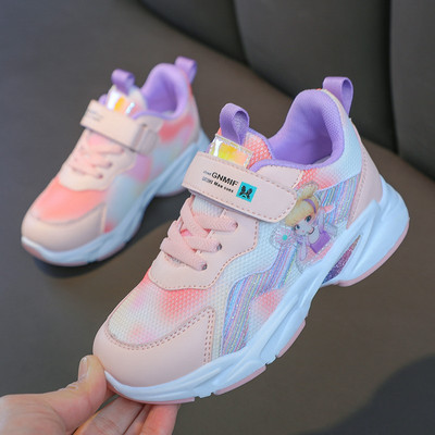 Παιδικά αθλητικά παπούτσια με εφαρμογή 3D και λουράκια velcro