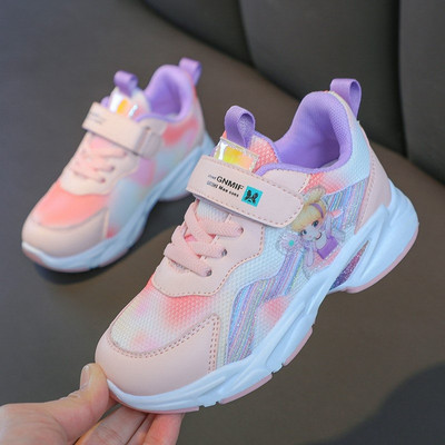 Παιδικά αθλητικά παπούτσια με εφαρμογή 3D και  λουράκια velcro