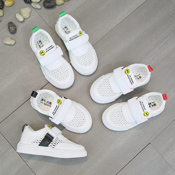 Novi model proljetno-ljetnih tenisica od mrežaste tkanine