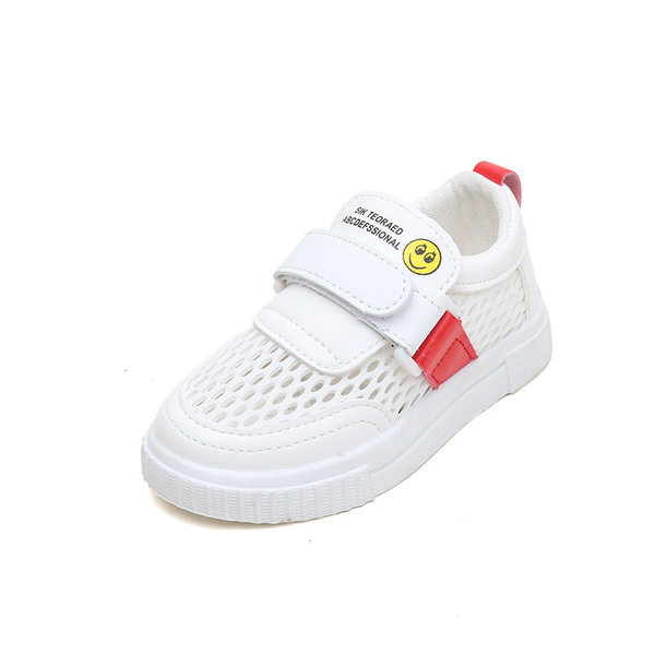 Novi model proljetno-ljetnih tenisica od mrežaste tkanine