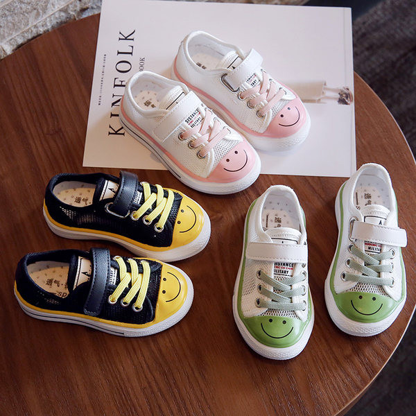 Tekstilne unisex tenisice na čičak