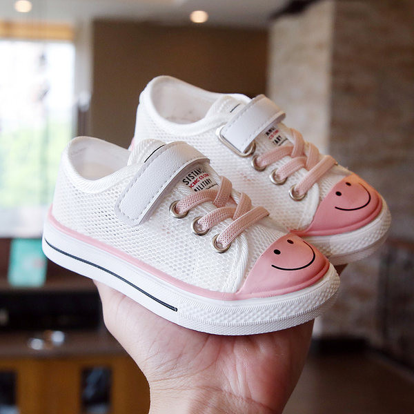 Tekstilne unisex tenisice na čičak