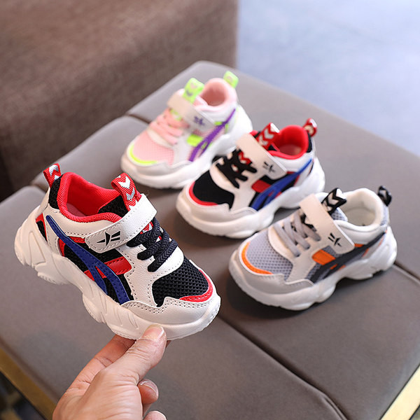 Dnevne dječje tenisice s vezicama i mrežicom