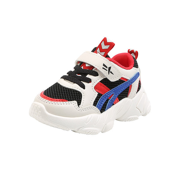 Dnevne dječje tenisice s vezicama i mrežicom