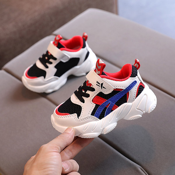 Dnevne dječje tenisice s vezicama i mrežicom