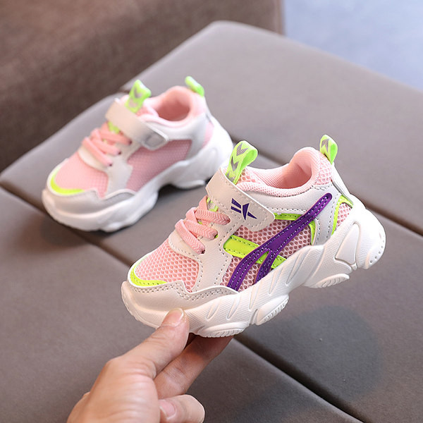 Dnevne dječje tenisice s vezicama i mrežicom