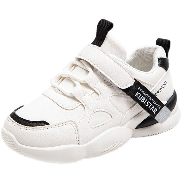 Kožne dječje tenisice s trakom i vezicama