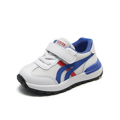 Dječje ležerne tenisice za djevojčice i dječake - primjerene za proljeće