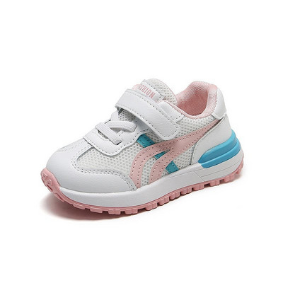 Dječje ležerne tenisice za djevojčice i dječake - primjerene za proljeće