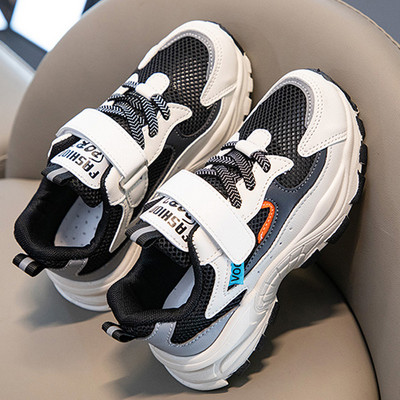 Mrežaste dječje cipele s čičkom i grubim potplatom za djevojčice