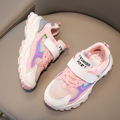 Mrežaste dječje cipele s čičkom i grubim potplatom za djevojčice