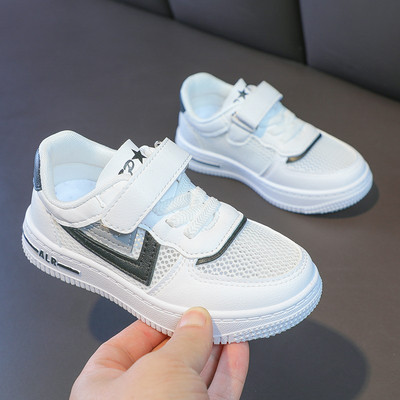 Dječje cipele sa zakrpom i ravnim potplatom u bijeloj boji