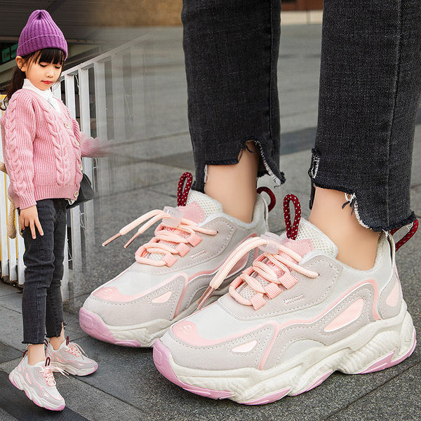 Novi model dječjih tenisica sa grubim đonom - za djevojčice i dječake