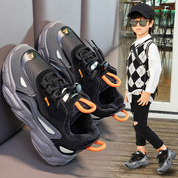 Novi model dječjih tenisica sa grubim đonom - za djevojčice i dječake