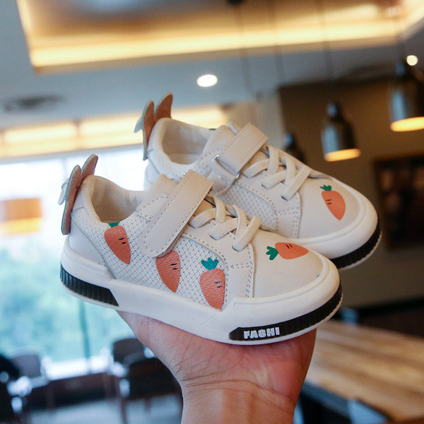 Dječje mrežaste tenisice s aplikacijom u boji