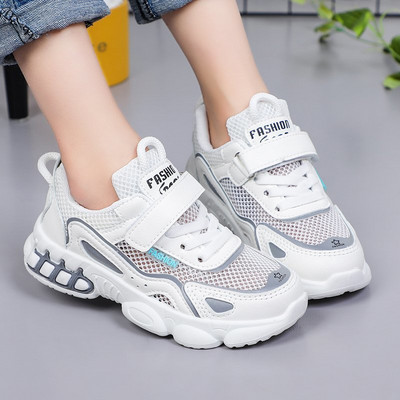 Dječje casual tenisice sa naljepnicom i mrežicom u više boja