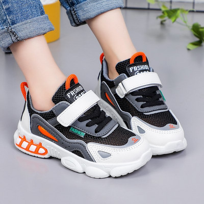 Dječje casual tenisice sa naljepnicom i mrežicom u više boja