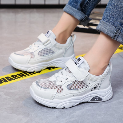 Dječje casual tenisice sa naljepnicom i mrežicom u više boja