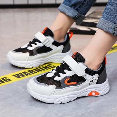 Dječje casual tenisice sa naljepnicom i mrežicom u više boja