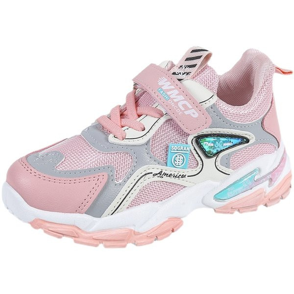 Bērnu kedas ar uzlīmēm un saitēm