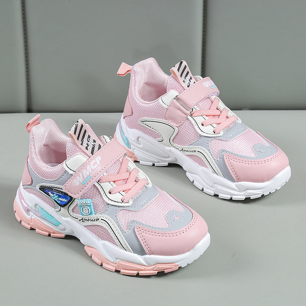 Bērnu kedas ar uzlīmēm un saitēm