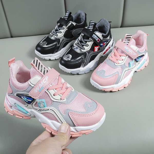 Bērnu kedas ar uzlīmēm un saitēm