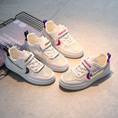 Bērnu kedas ar uzrakstu un saitēm