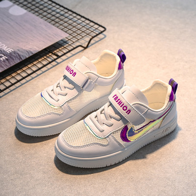 Bērnu kedas ar uzrakstu un saitēm