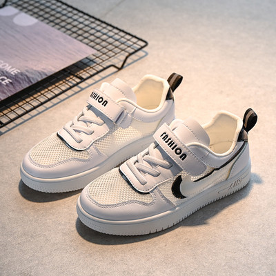 Bērnu kedas ar uzrakstu un saitēm