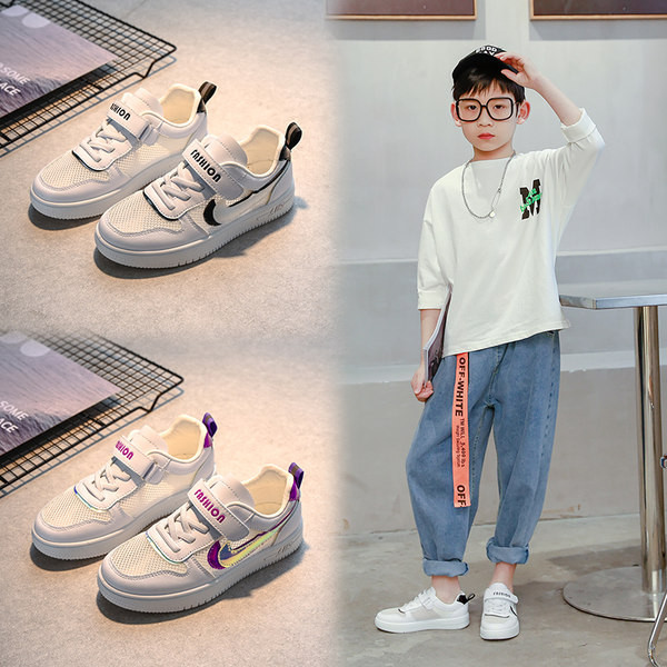 Bērnu kedas ar uzrakstu un saitēm