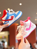 Novi model dječjih patika za djevojčice i dječake od eko kože