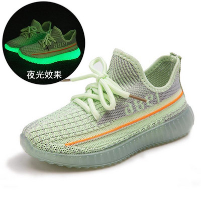 Ležerne tenisice koje svijetle s vezicama za djevojčice