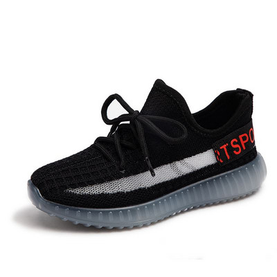 Ležerne tenisice koje svijetle s vezicama za djevojčice