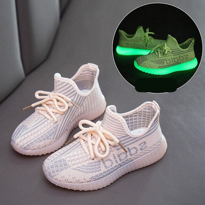 Ležerne tenisice koje svijetle s vezicama za djevojčice