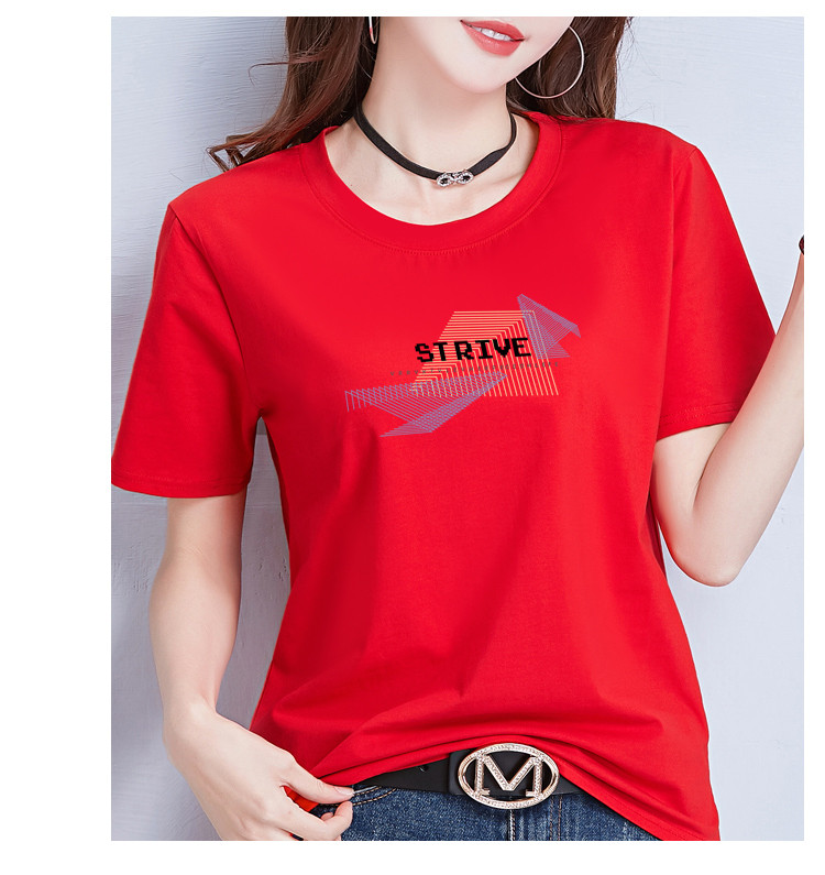 Ženska majica kratkih rukava sa aplikacijom - više modela