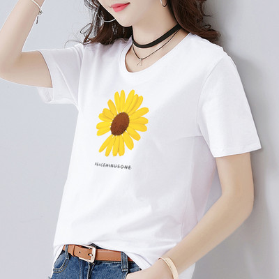 Pamučna majica kratkih rukava - više boja