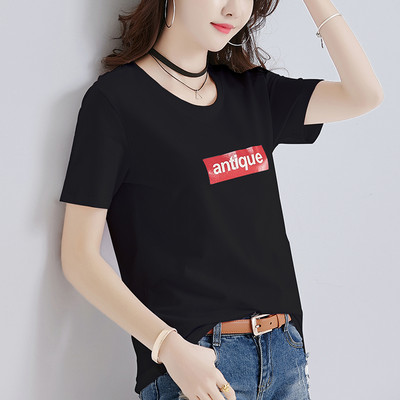 Pamučna majica kratkih rukava - više boja