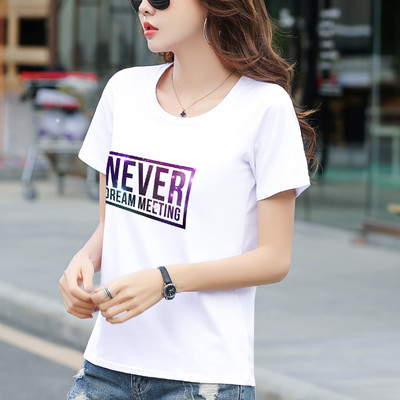 Pamučna majica kratkih rukava - više boja