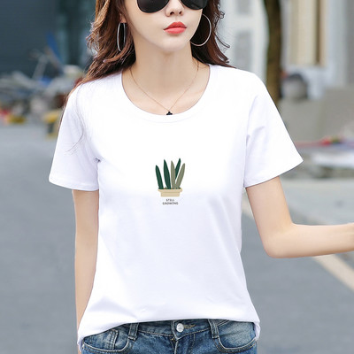 Pamučna majica kratkih rukava - više boja