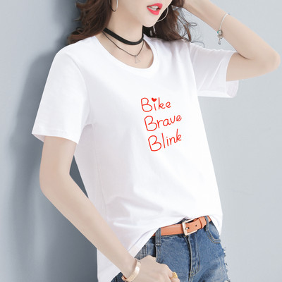 Pamučna majica kratkih rukava - više boja