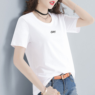 Pamučna majica kratkih rukava - više boja