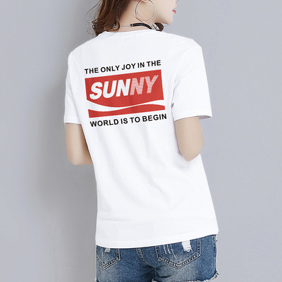 Pamučna majica kratkih rukava - više boja