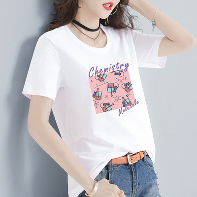 Pamučna majica kratkih rukava - više boja