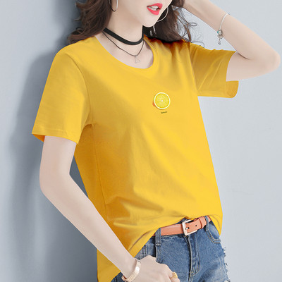 Pamučna majica kratkih rukava - više boja