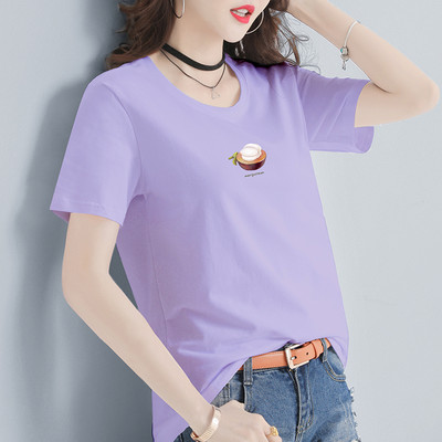 Pamučna majica kratkih rukava - više boja