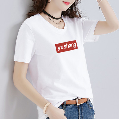 Pamučna majica kratkih rukava - više boja