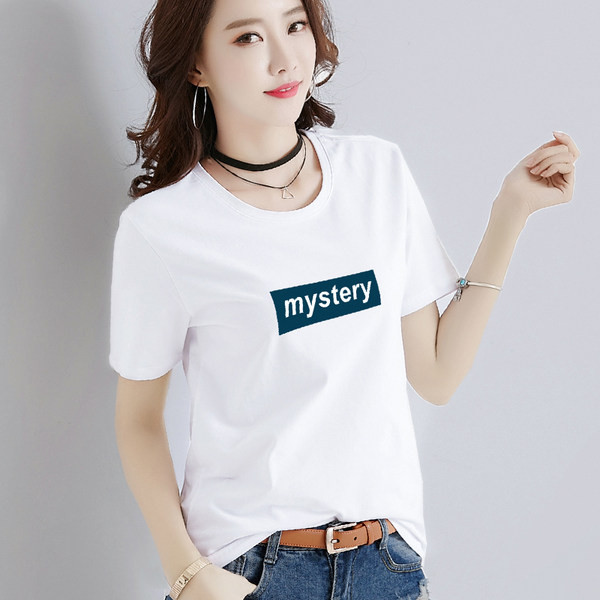 Pamučna majica kratkih rukava - više boja