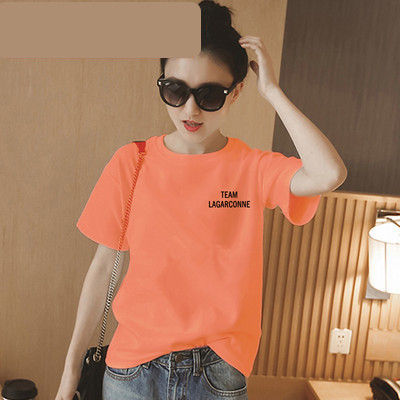 Ležerna ženska majica s aplikacijama bez modela