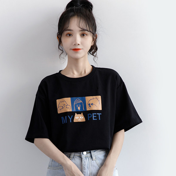 Moderna ženska majica s aplikacijom i okruglim izrezom - više boja