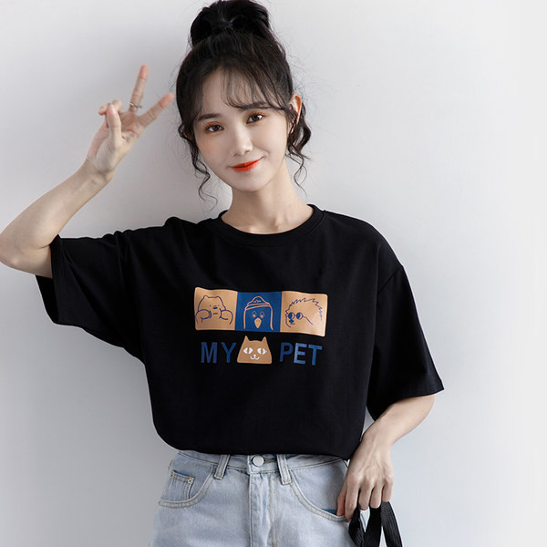 Moderna ženska majica s aplikacijom i okruglim izrezom - više boja